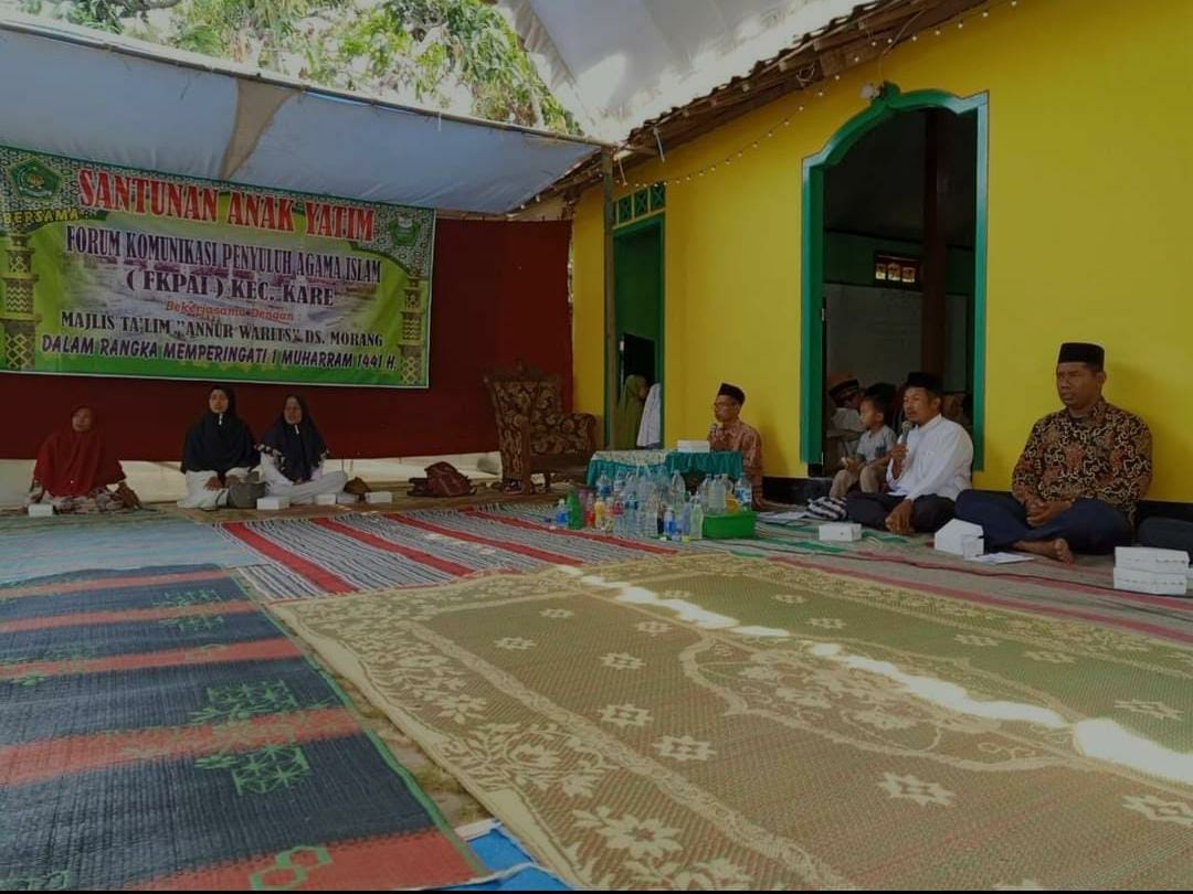 AL IKHLAS