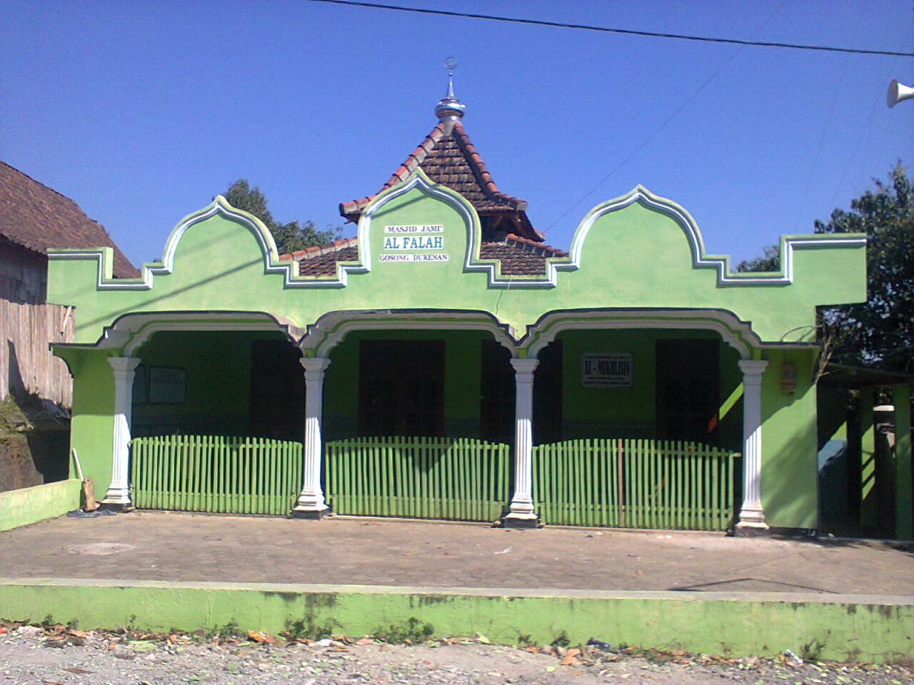 Al-Falah