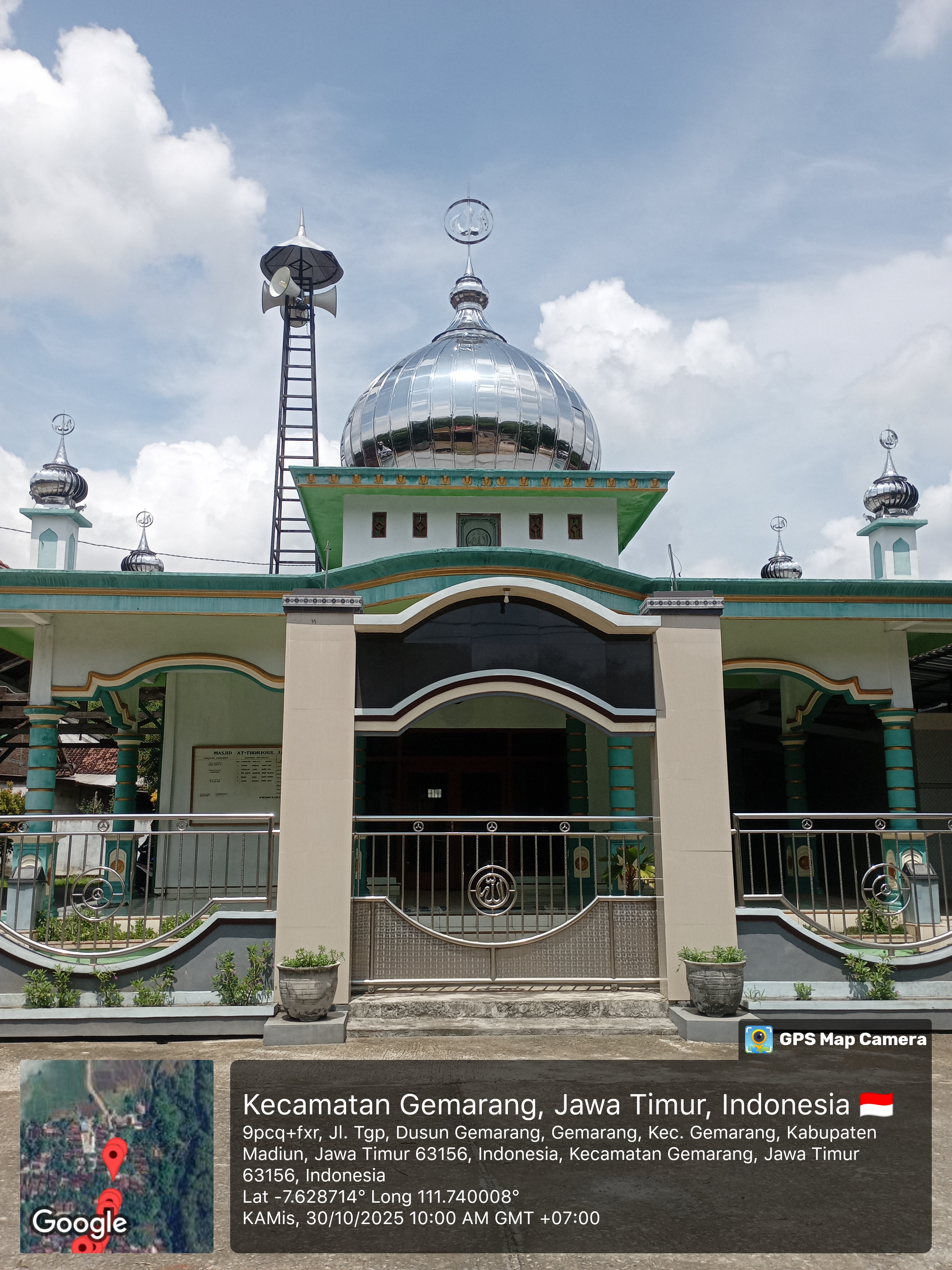AT-THORIQOH AL-JANNAH