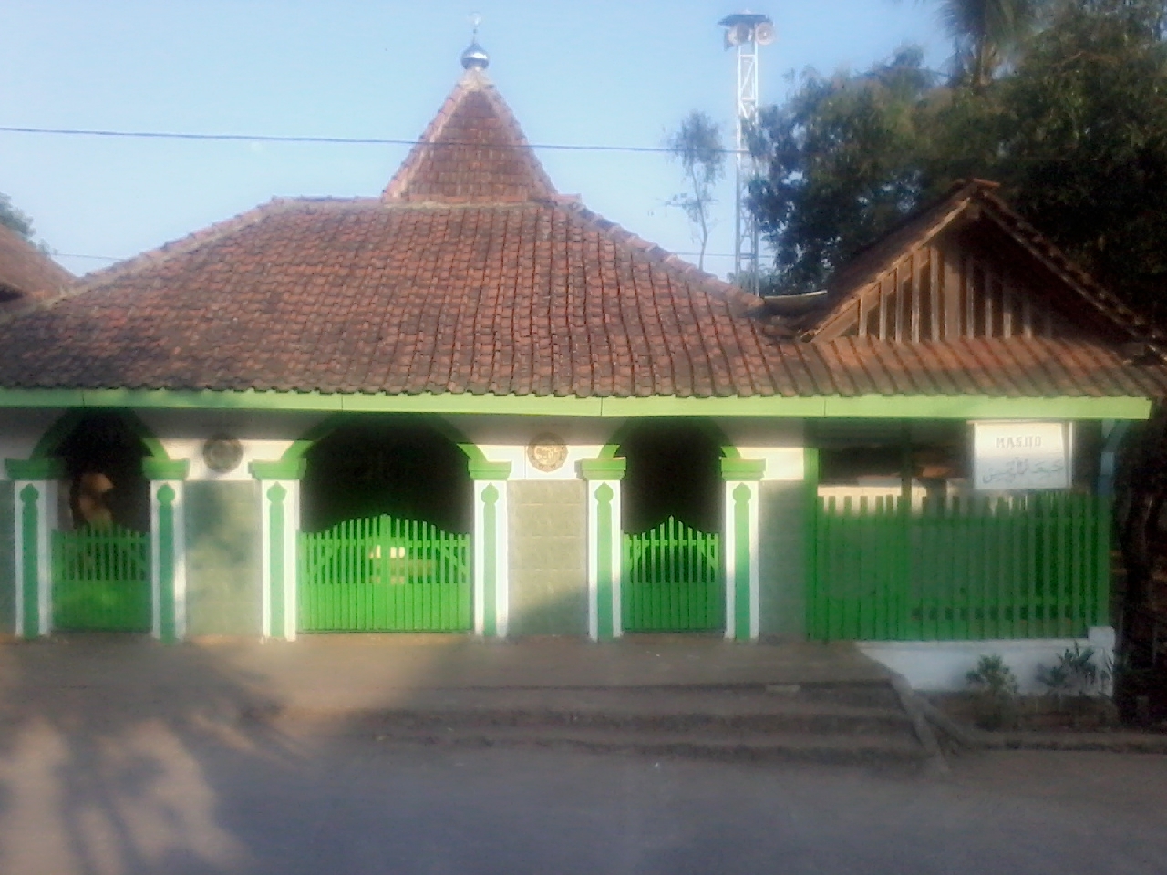 Jamiatul Mukminin