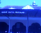 BAITUL MUSTAJAB