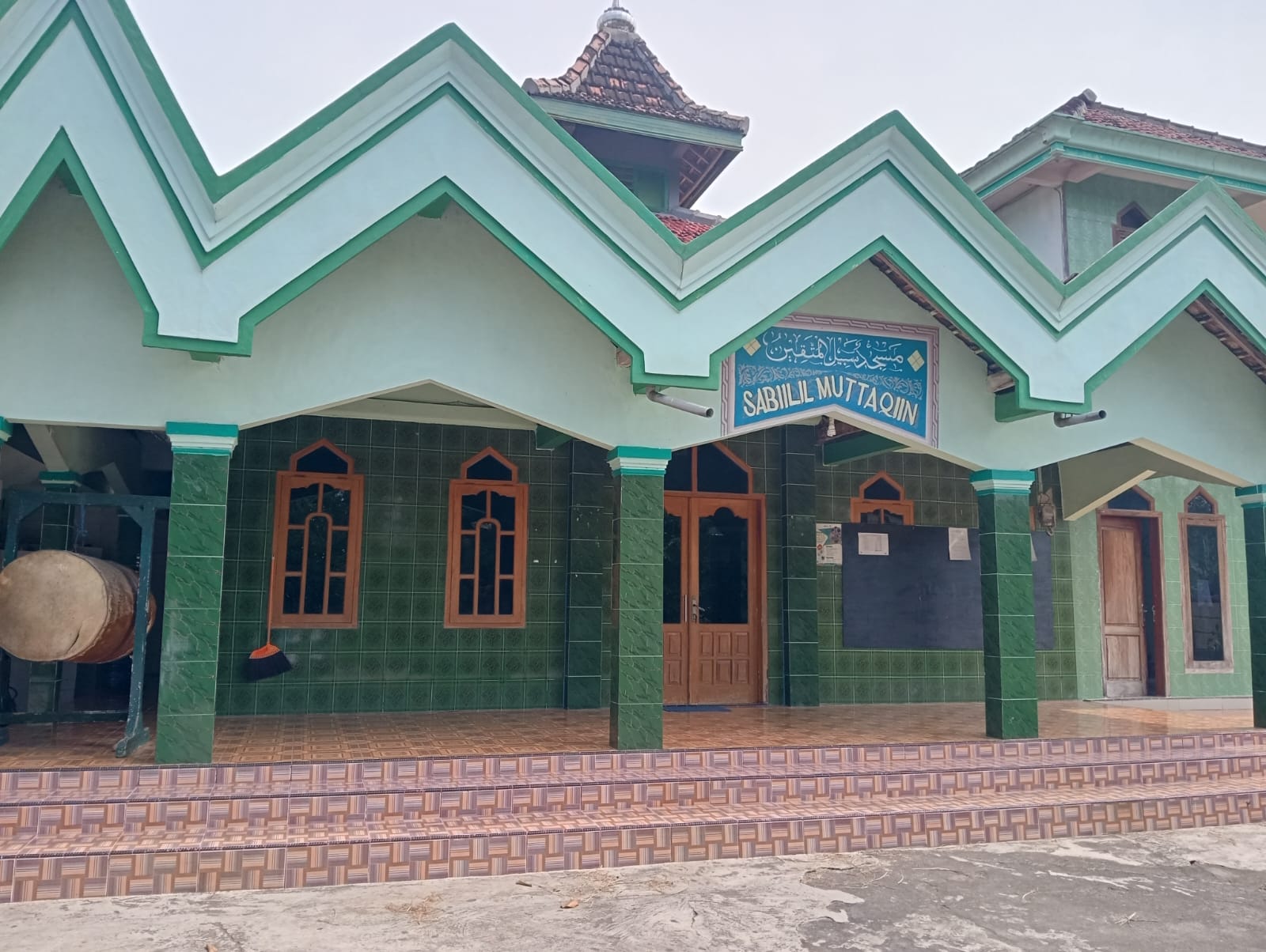 SABILIL MUTAQIN