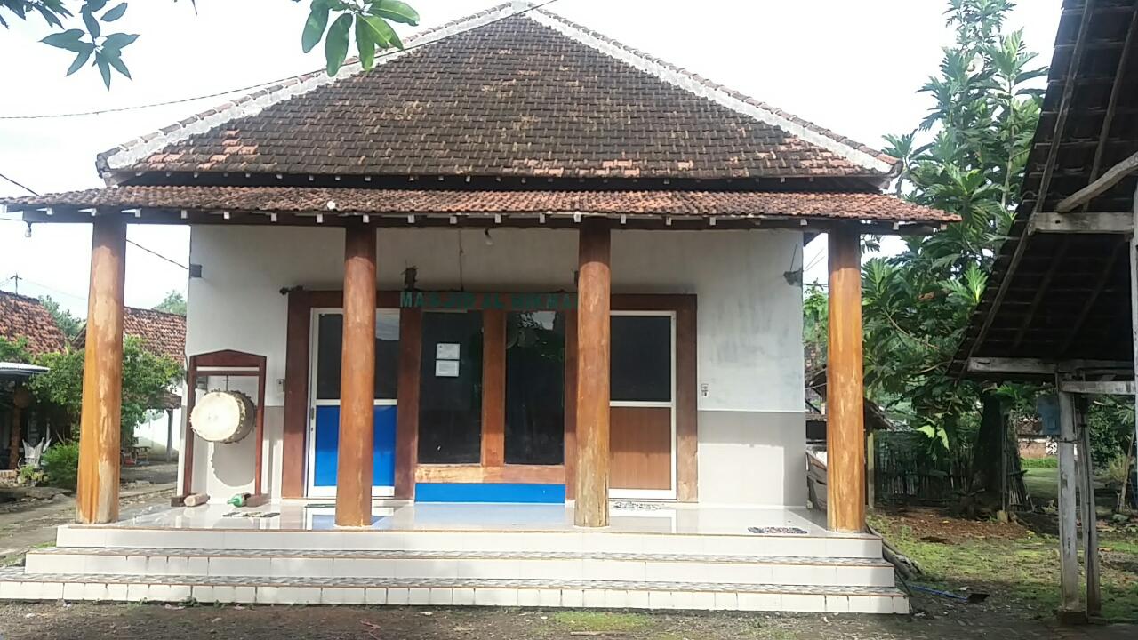 AL-HIKMAH
