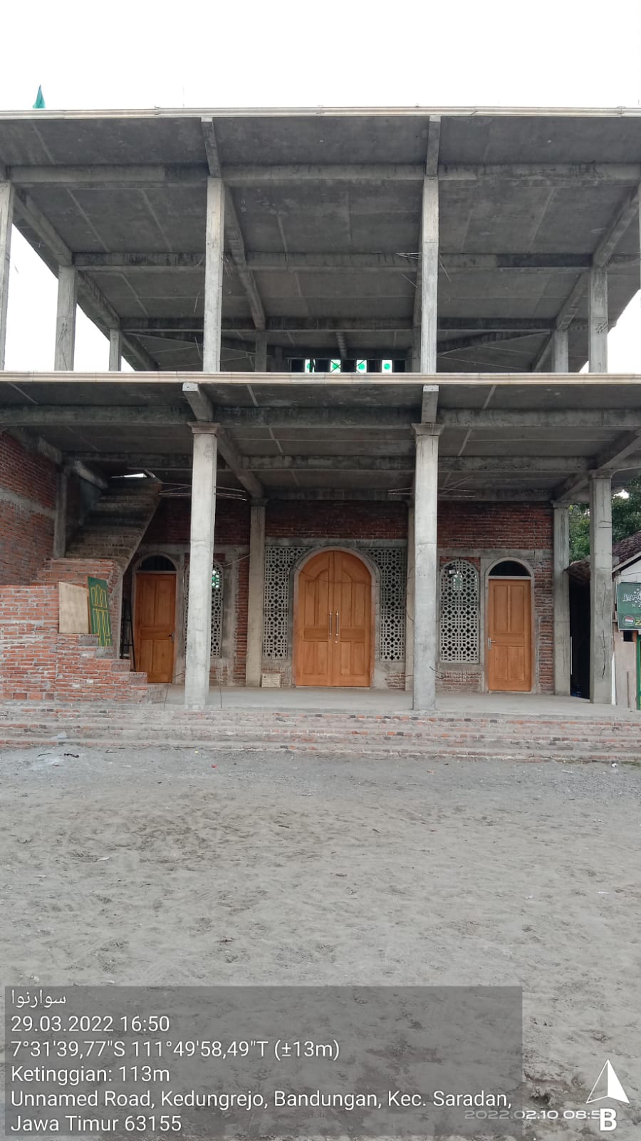 BAITUL MUTTAQIN