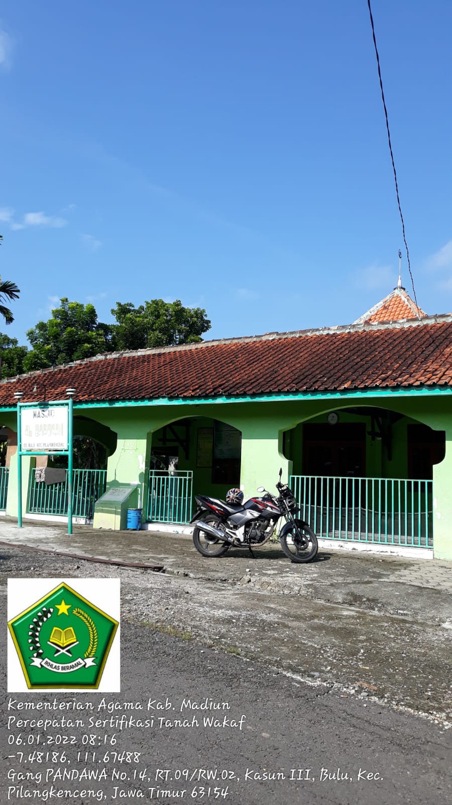 AL-BAROKAH