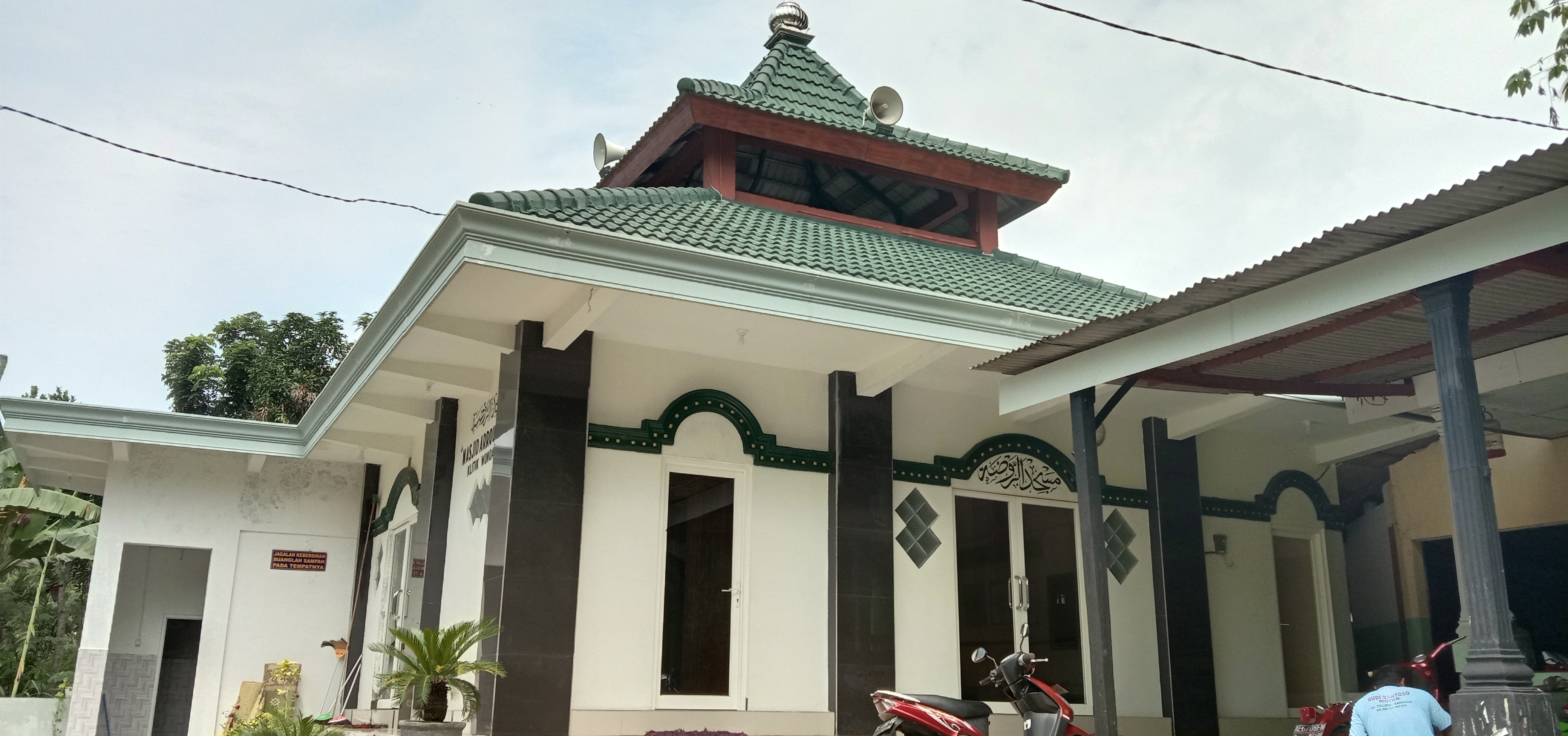 AR ROUDHOH