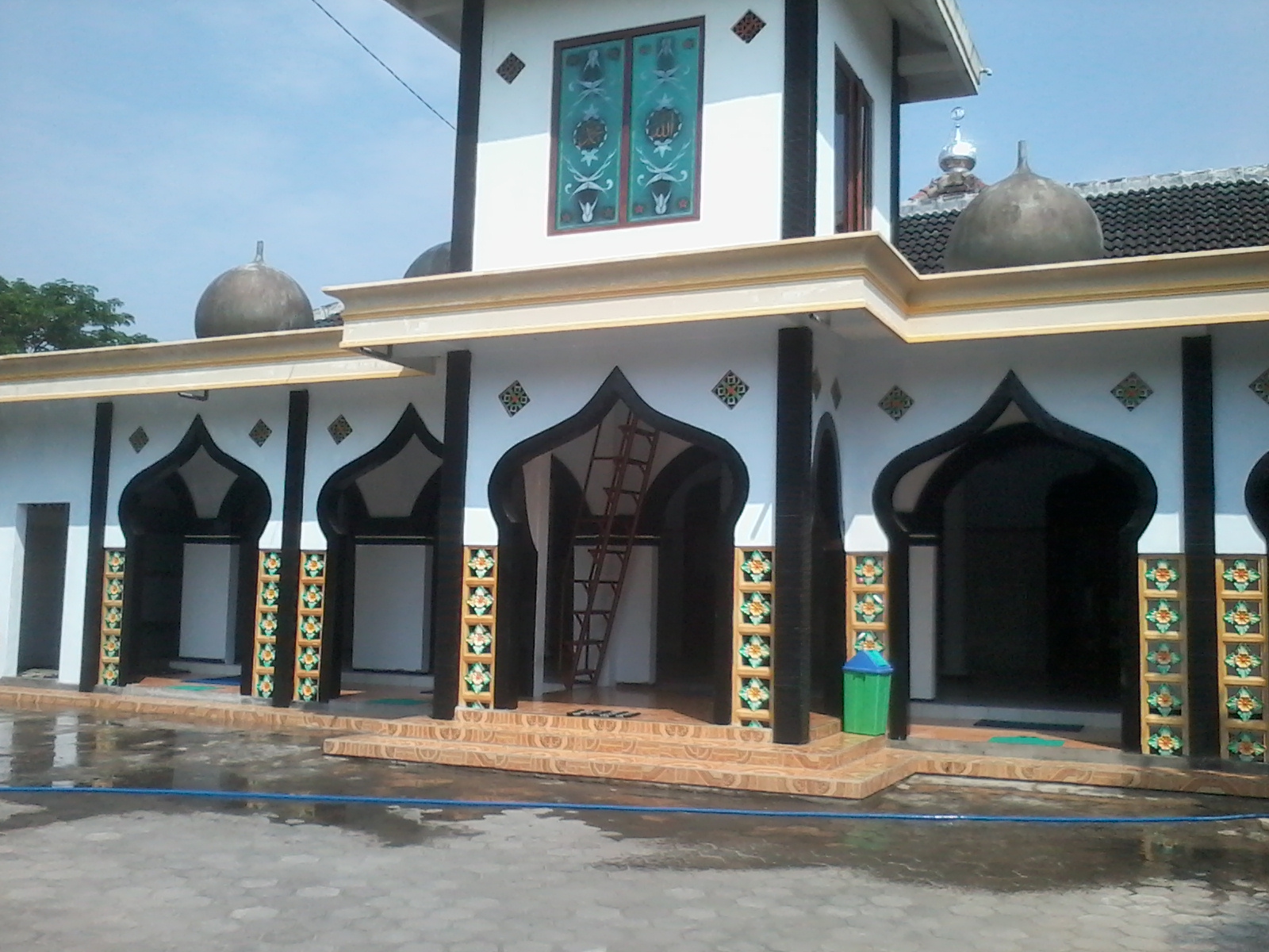 AN-NUR