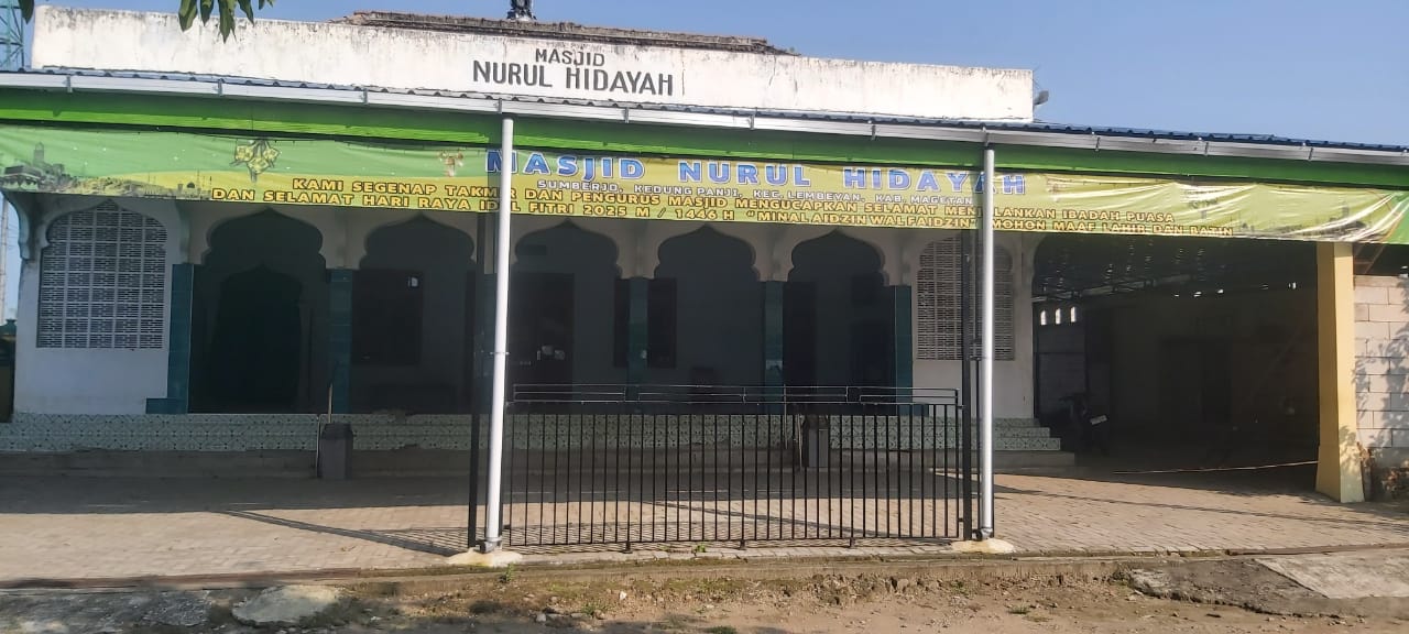 Nurul Hidayah