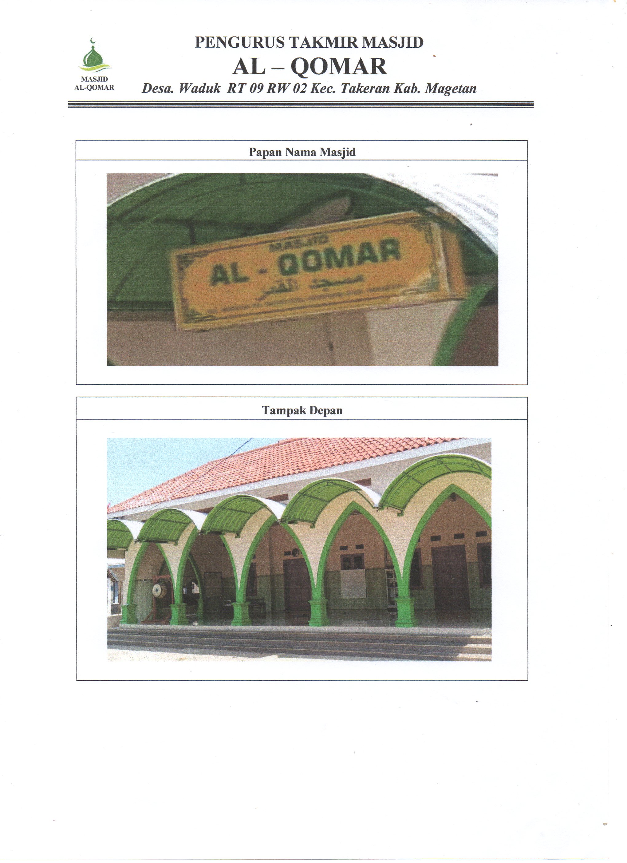 AL-QOMAR