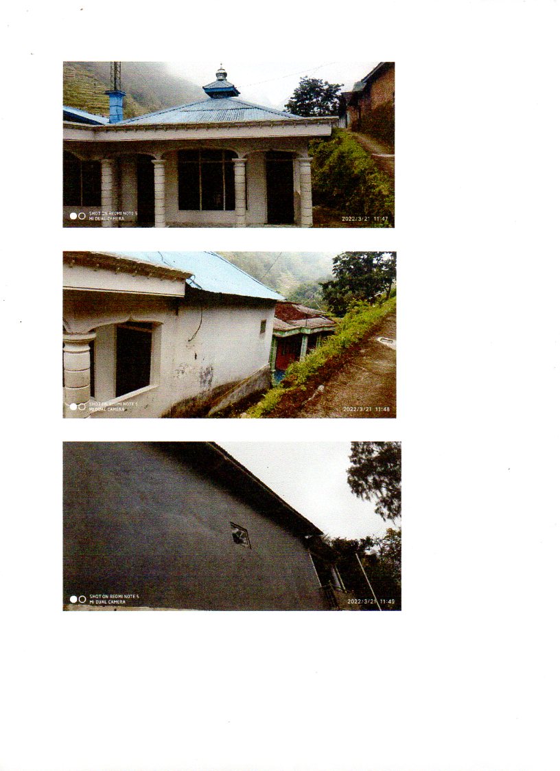 ISTIQOMAH
