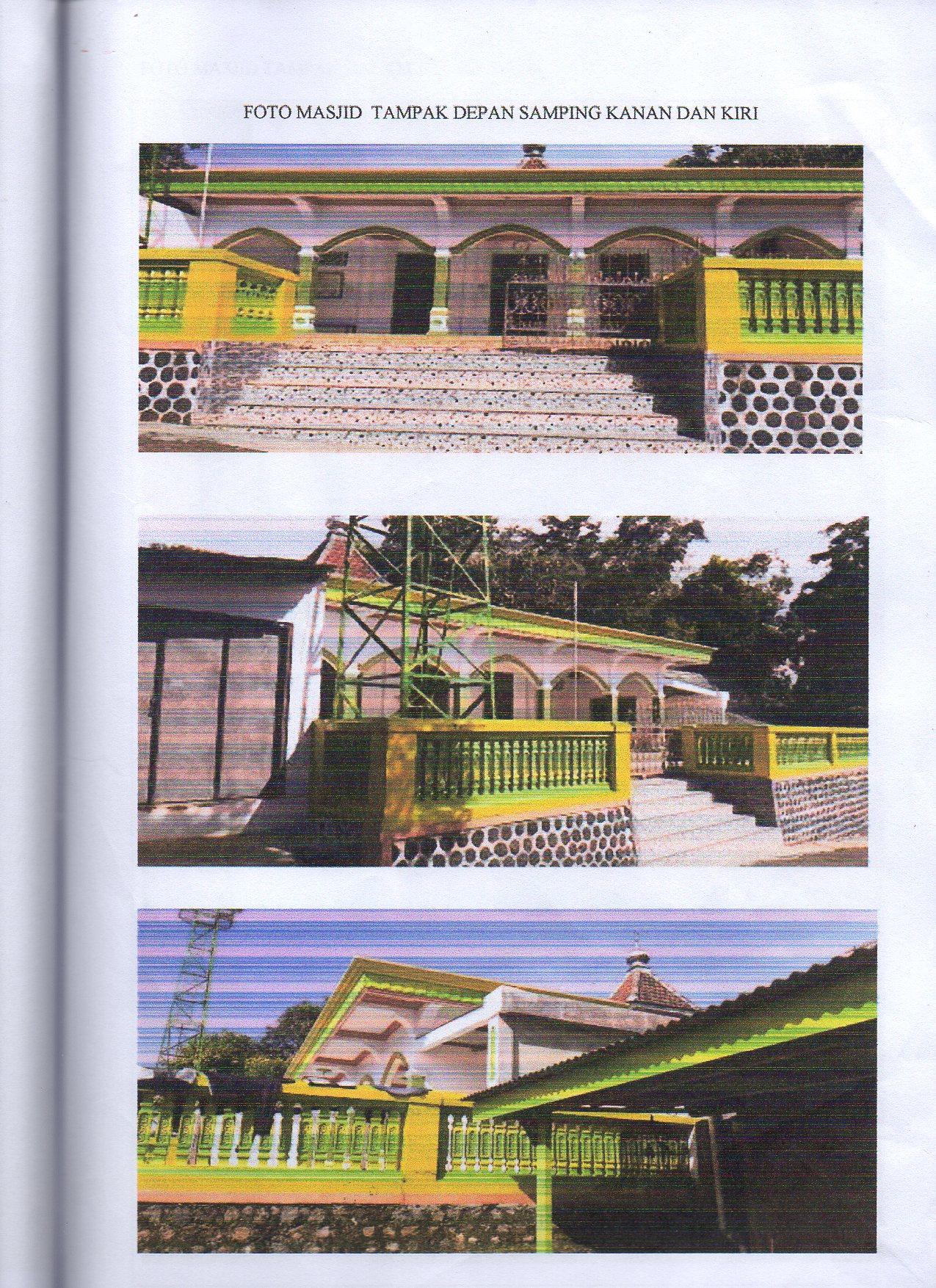 AL- HIDAYAH