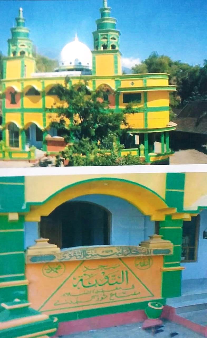 AT-TAUBAH