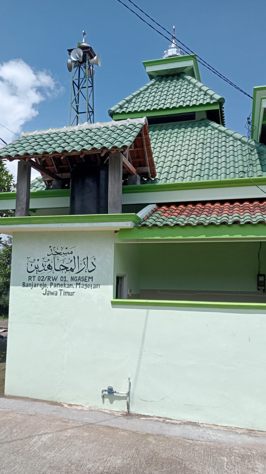 DARUL MUJAHIDIN