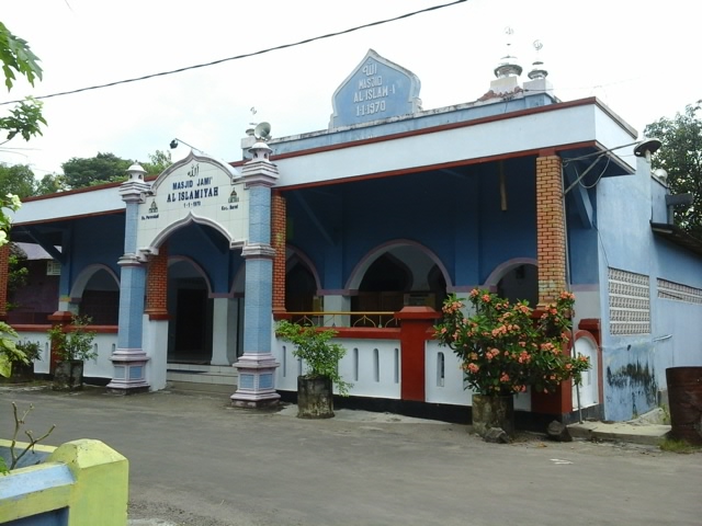 AL-ISLAMIYAH