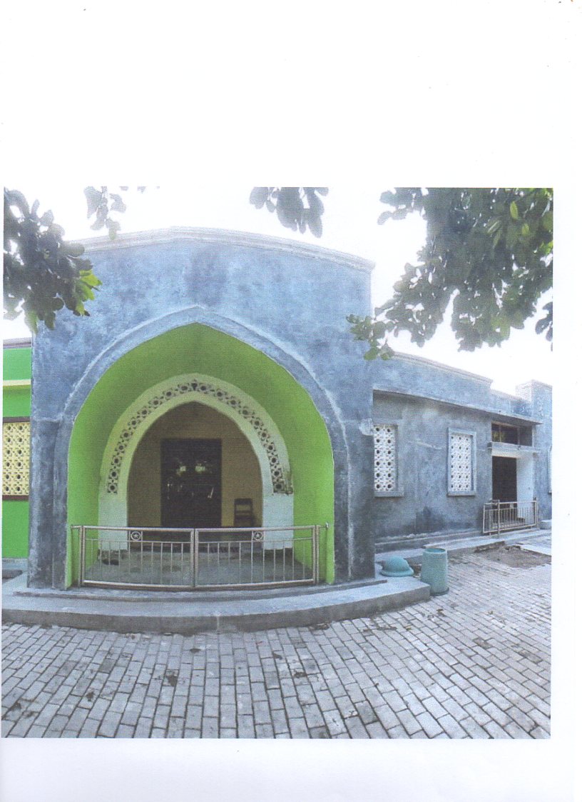 AL-ITTIHAAD