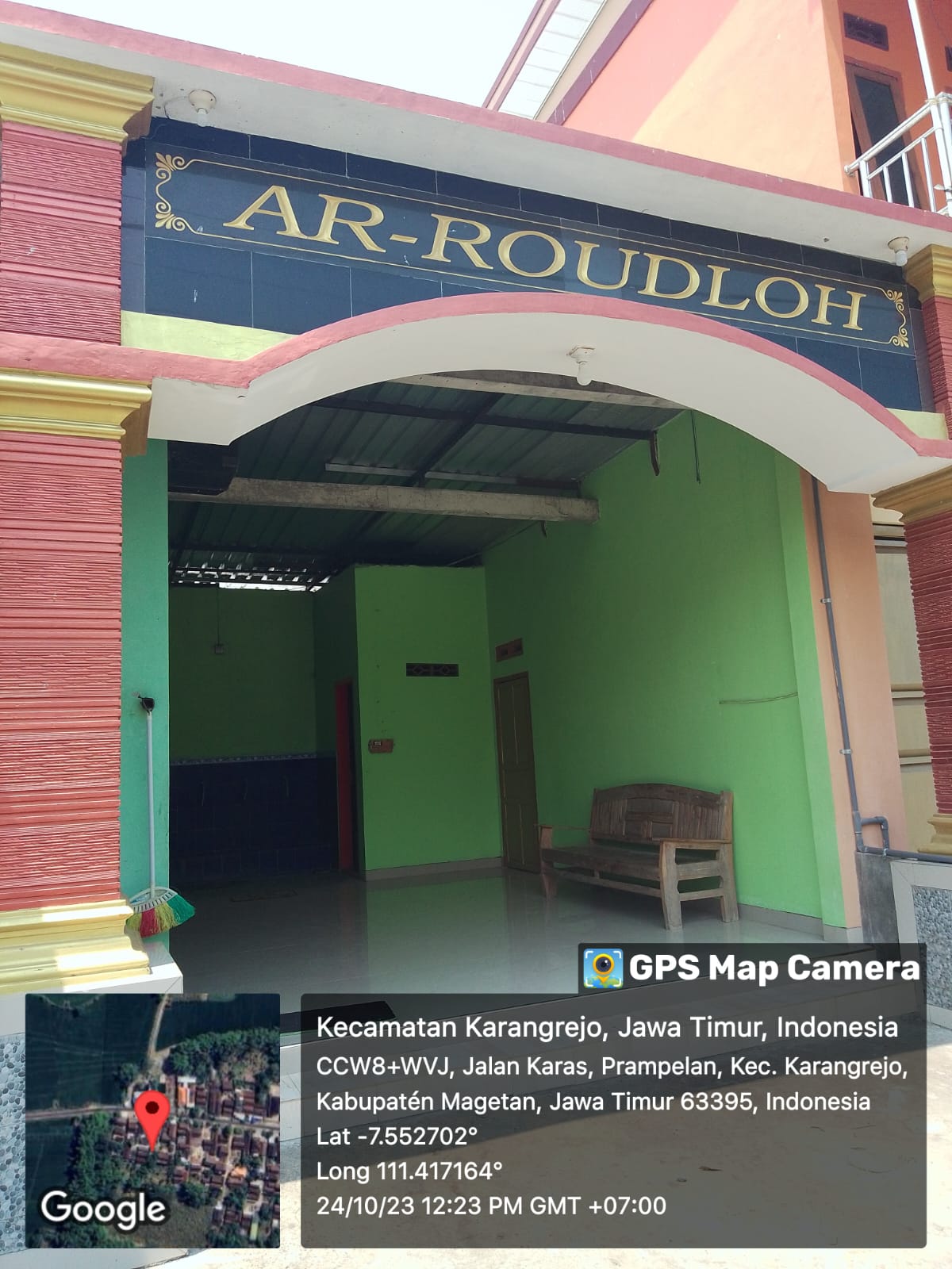 AR-ROUDLOH