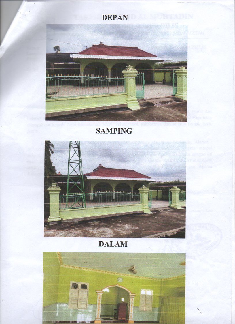 AL-MUHTADIN