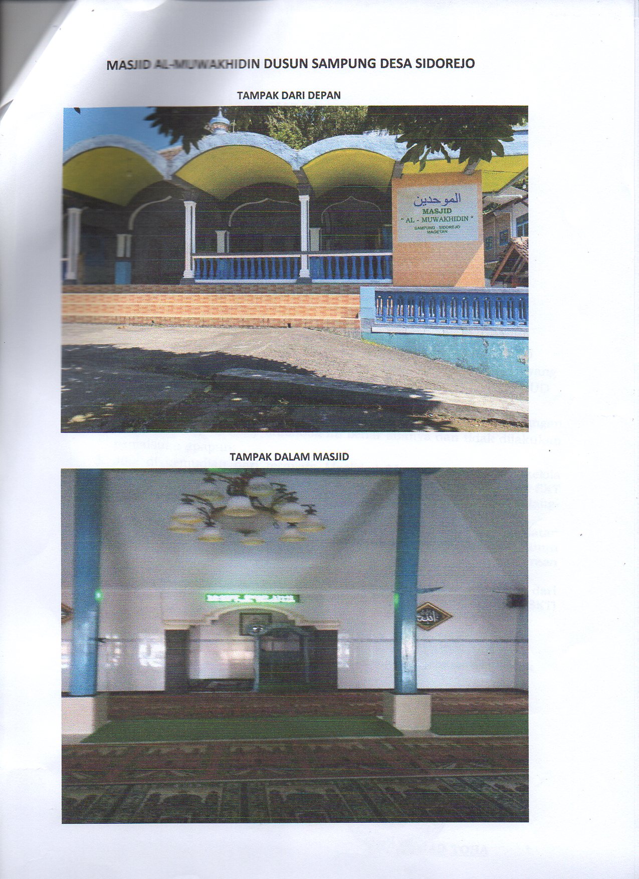 AL-MUWAKHIDIN