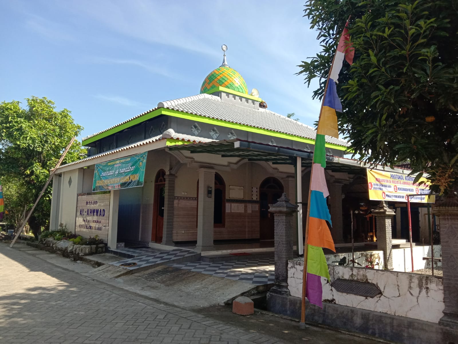 AL-AHMAD