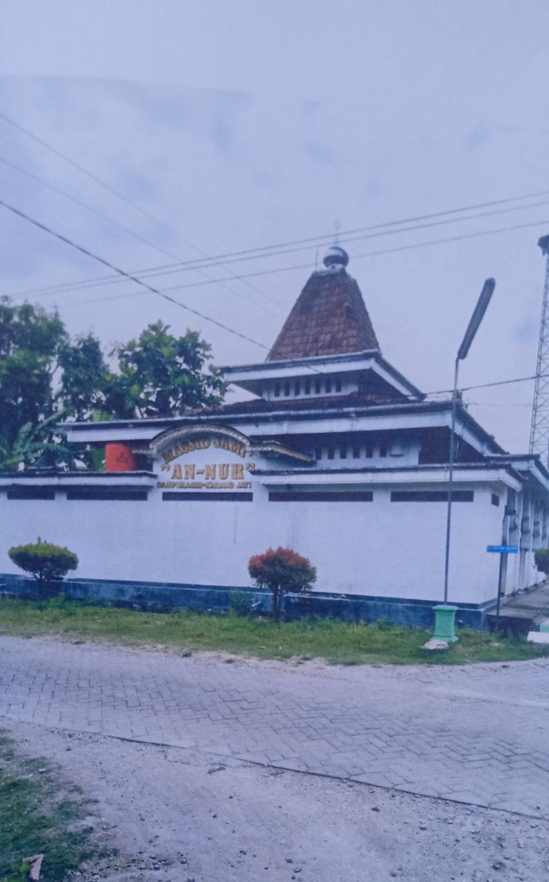 AN-NUR