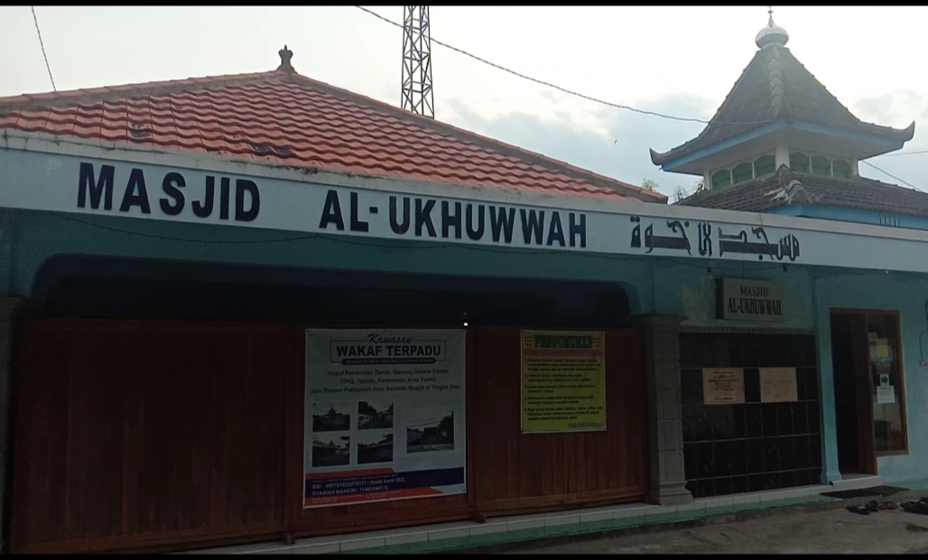 AL-UKHUWWAH