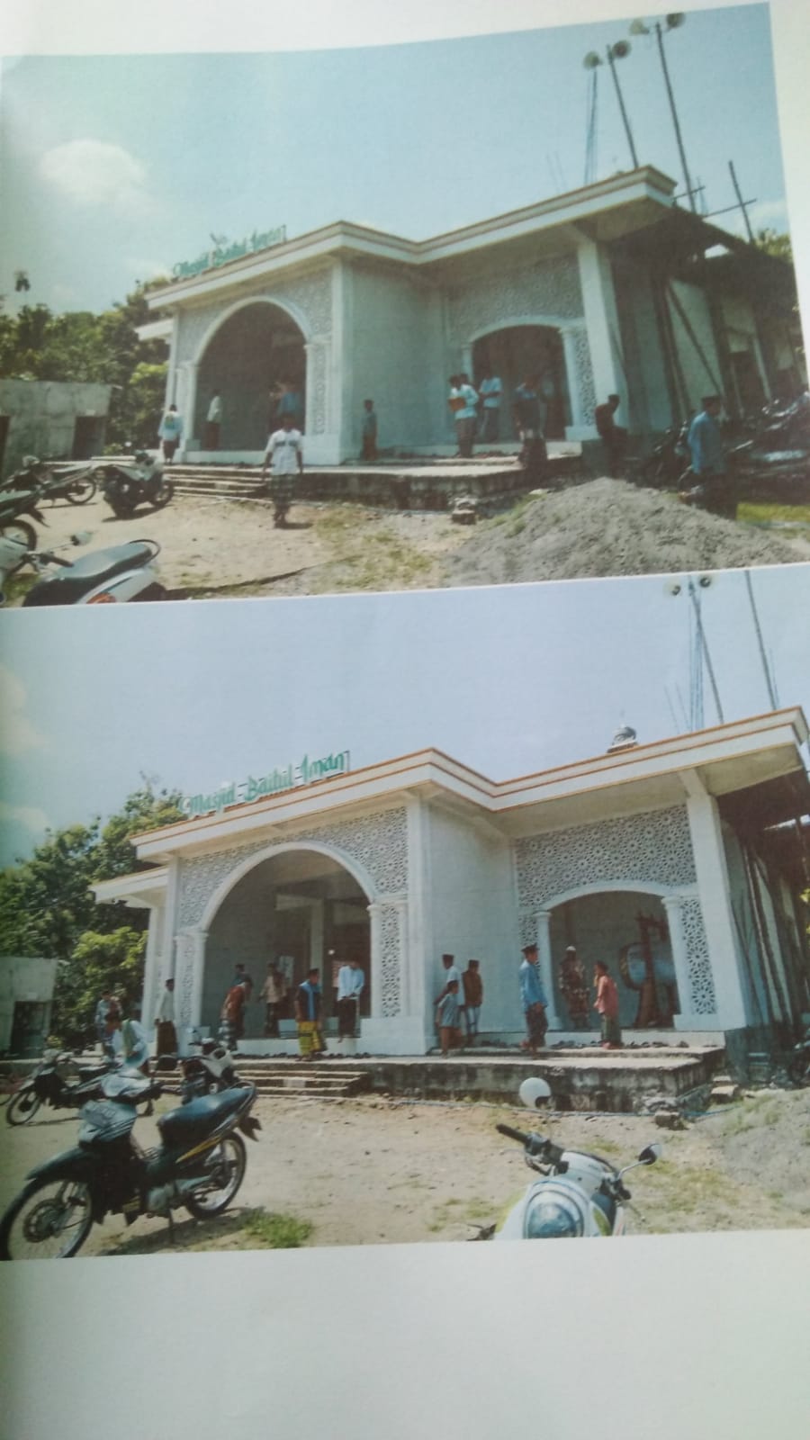 BAITUL IMAN