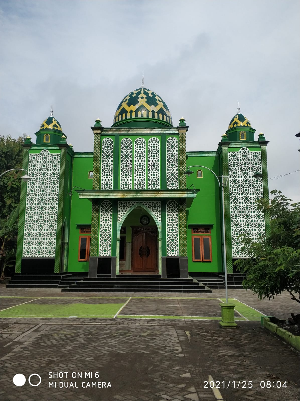 JAMI'ATUL MUSLIMIIN