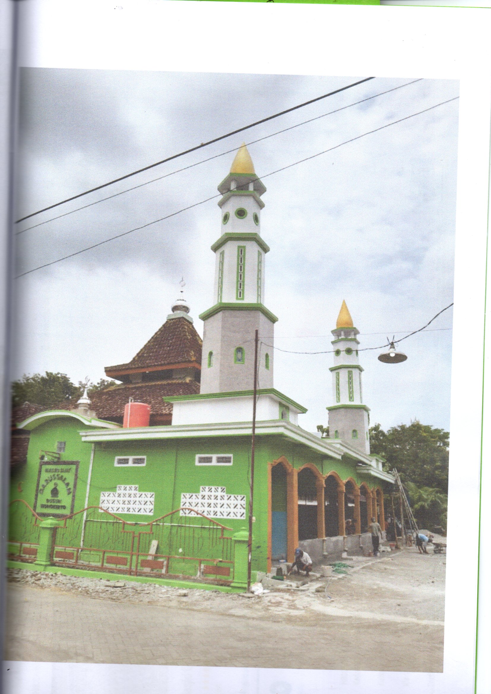DARUSALAM