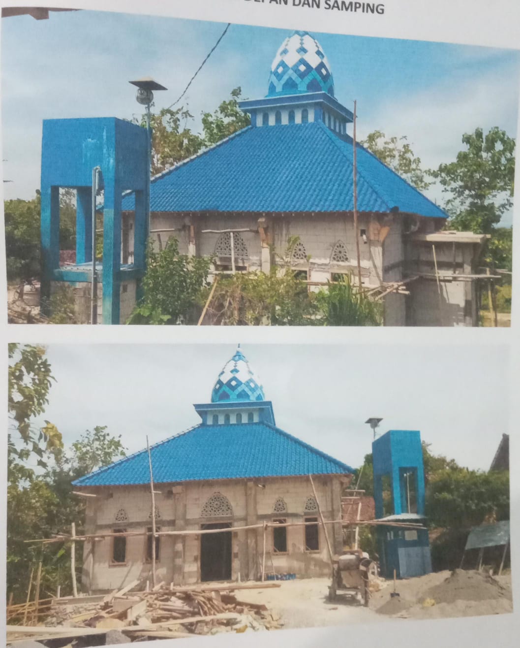 BAITUL MUKMININ