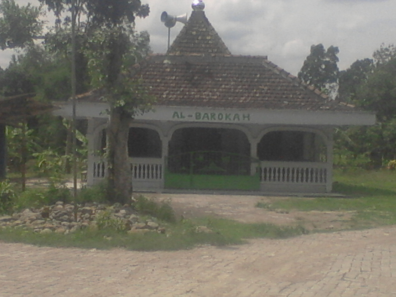AL-BAROKAH