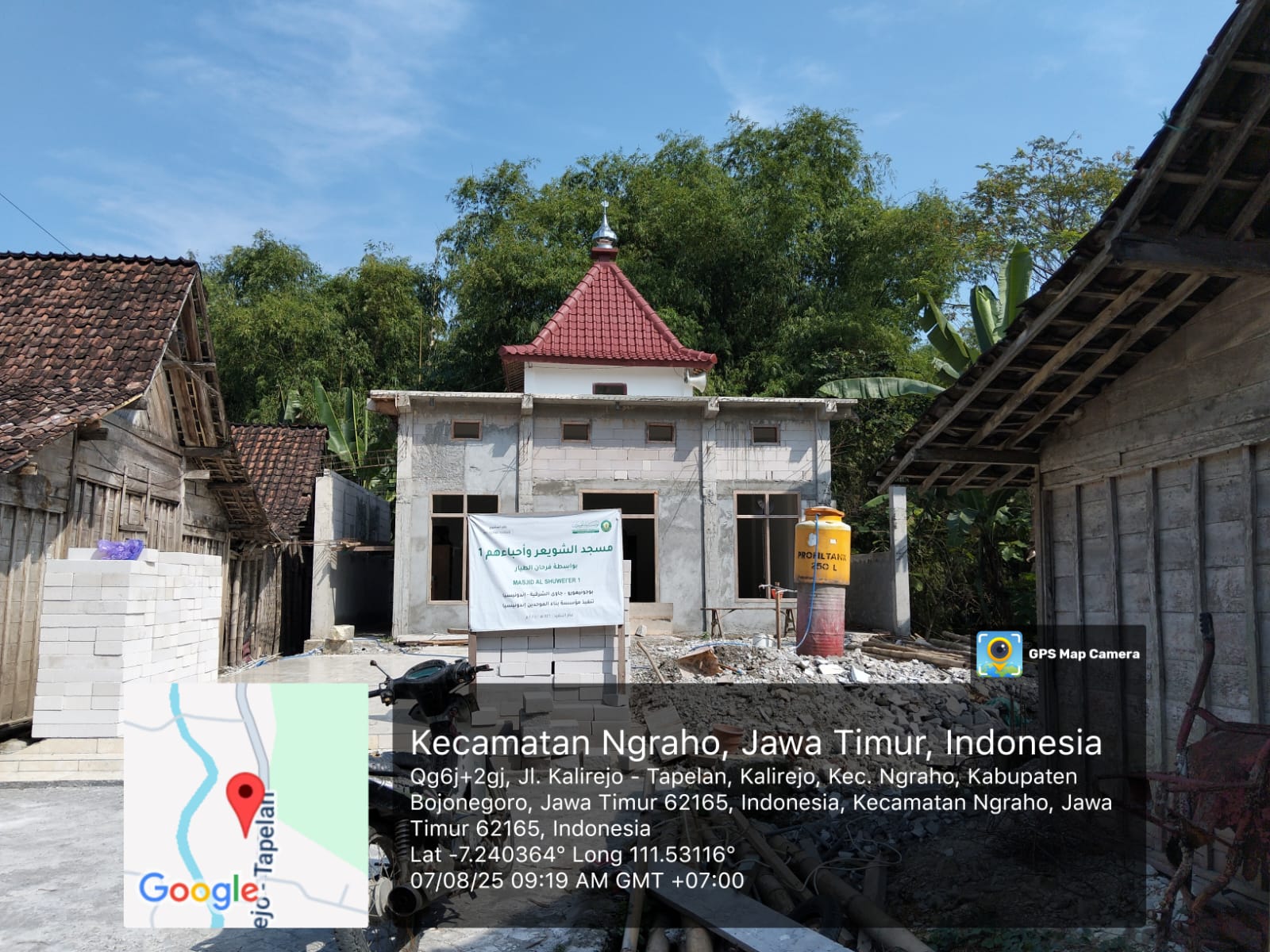 BAITUN NUR