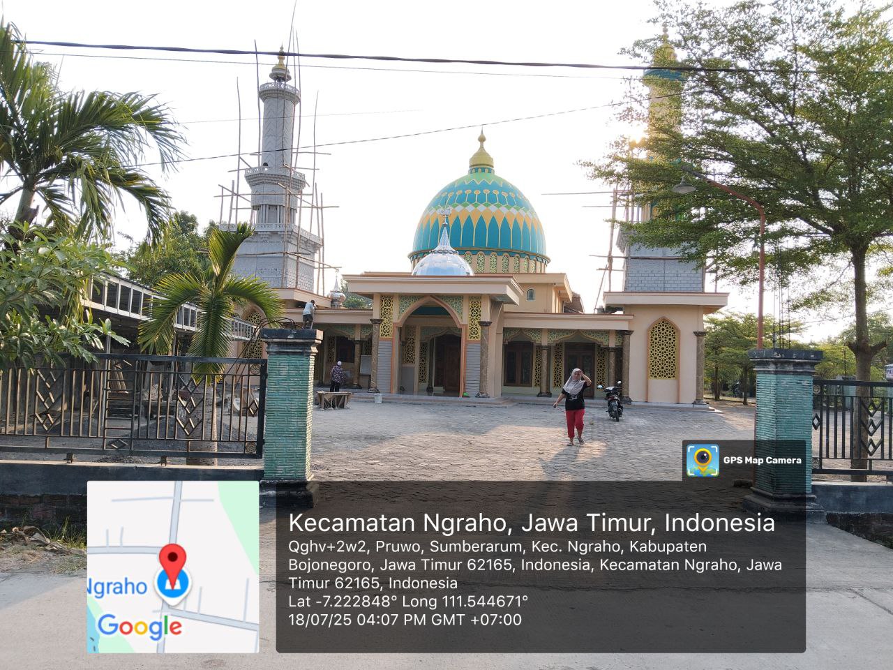 AL-HUDA