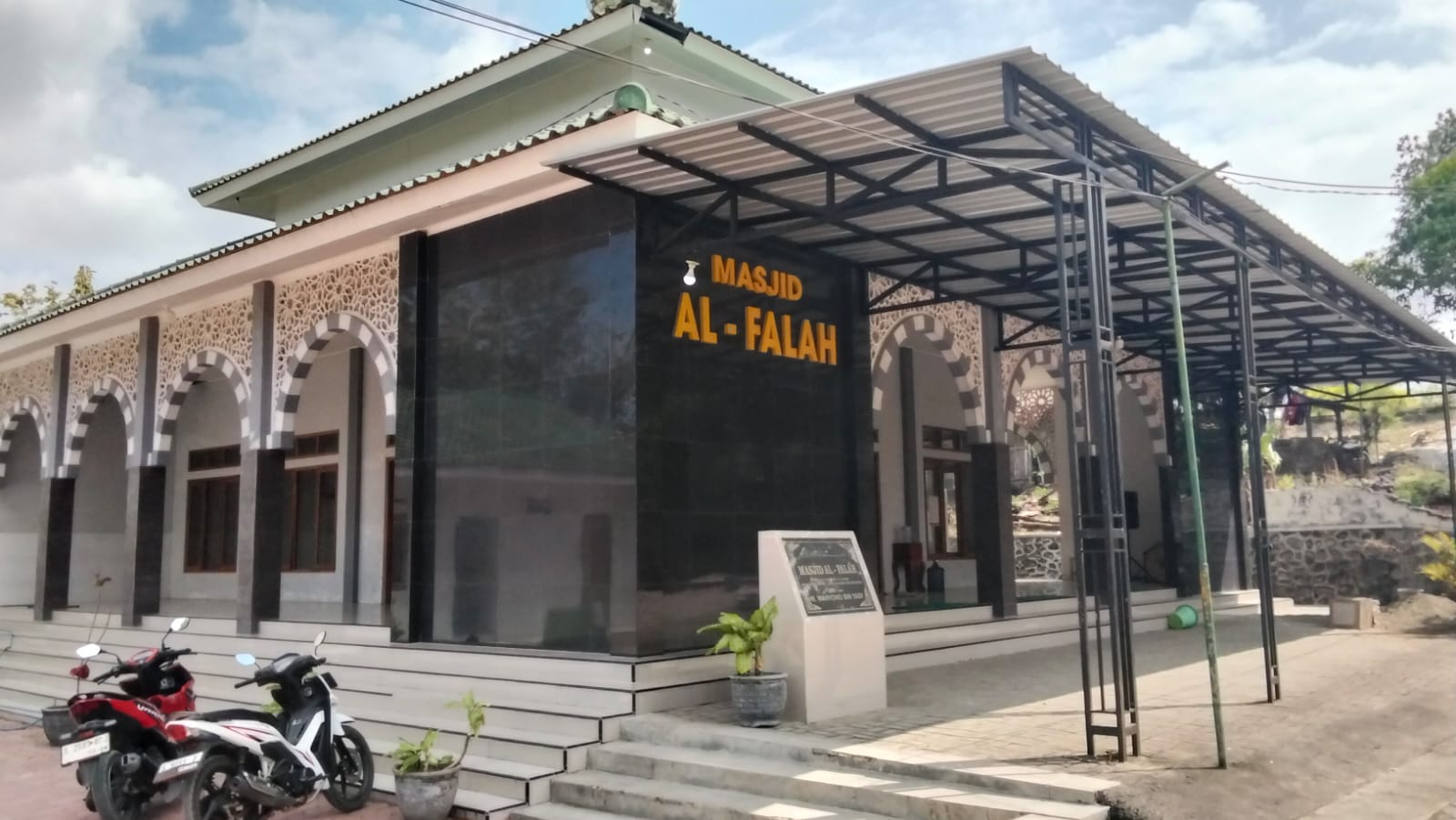 AL - FALAH