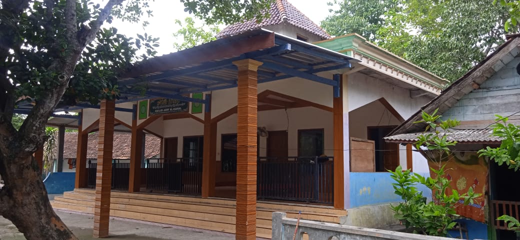 JAMI' AL KAMAL