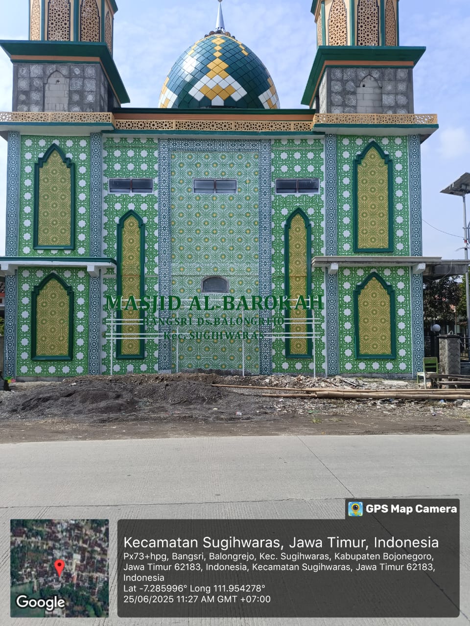 AL-BAROKAH