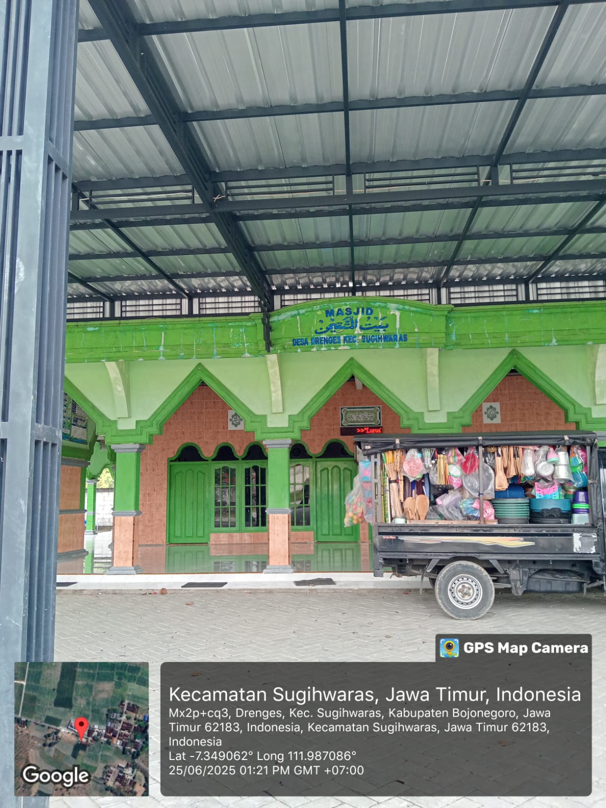 BAITUL MUTTAQIN