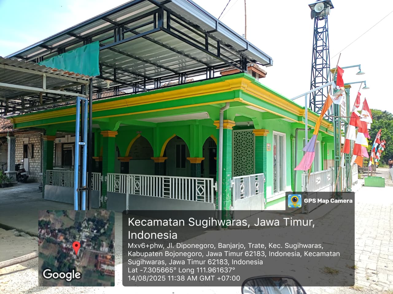 ULUL ALBAB