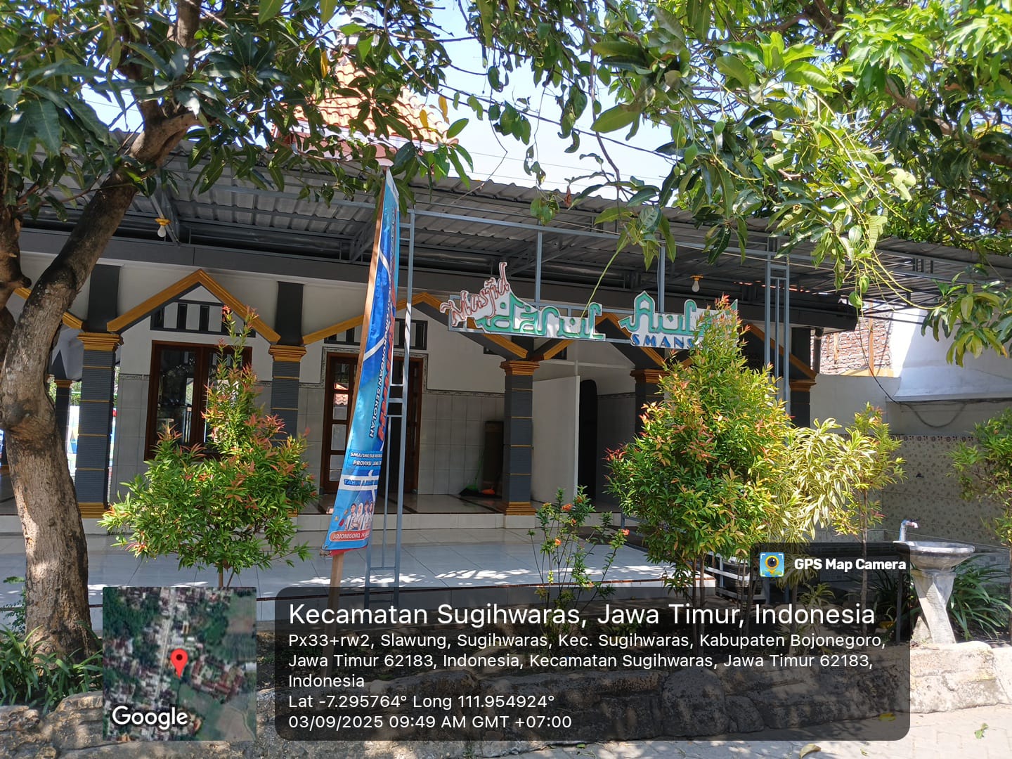 DARUL AULAD