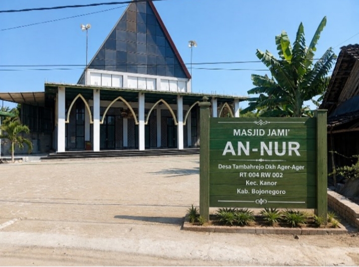 AN-NUR