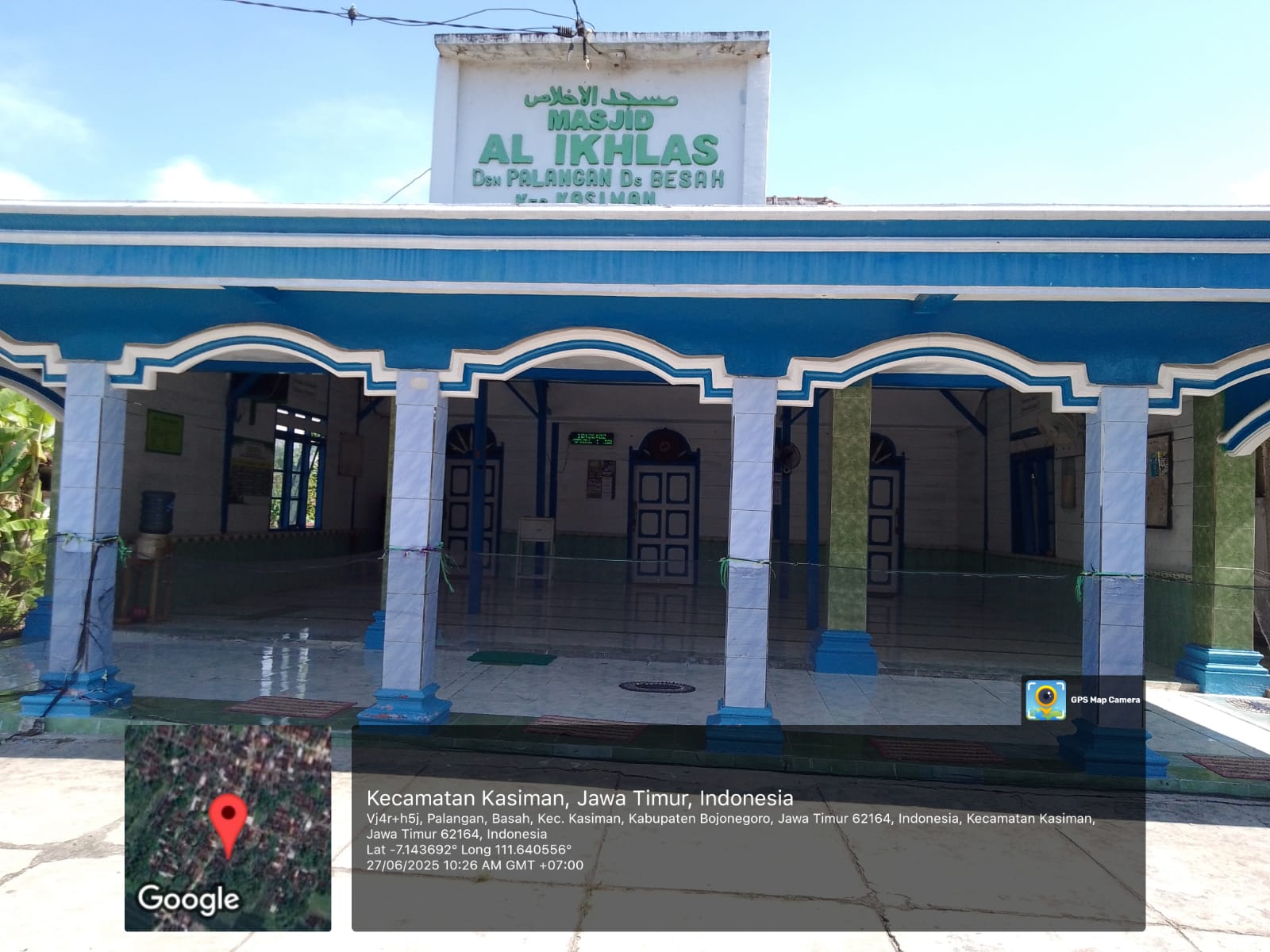 AL-IKHLAS