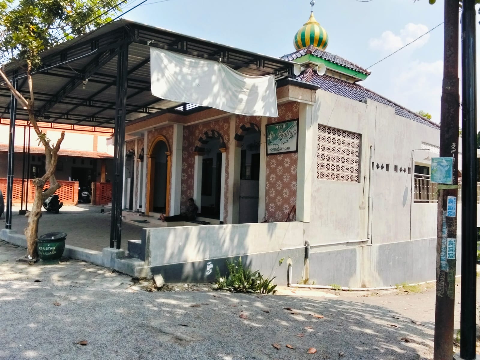 AL- KAUTSAR