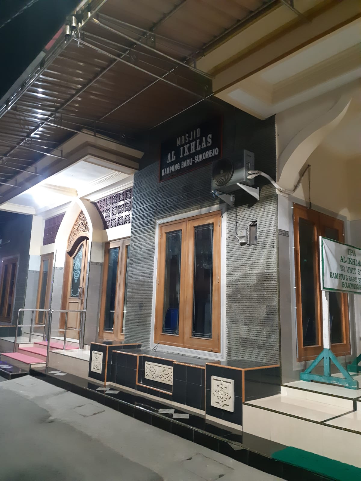AL-IKHLAS