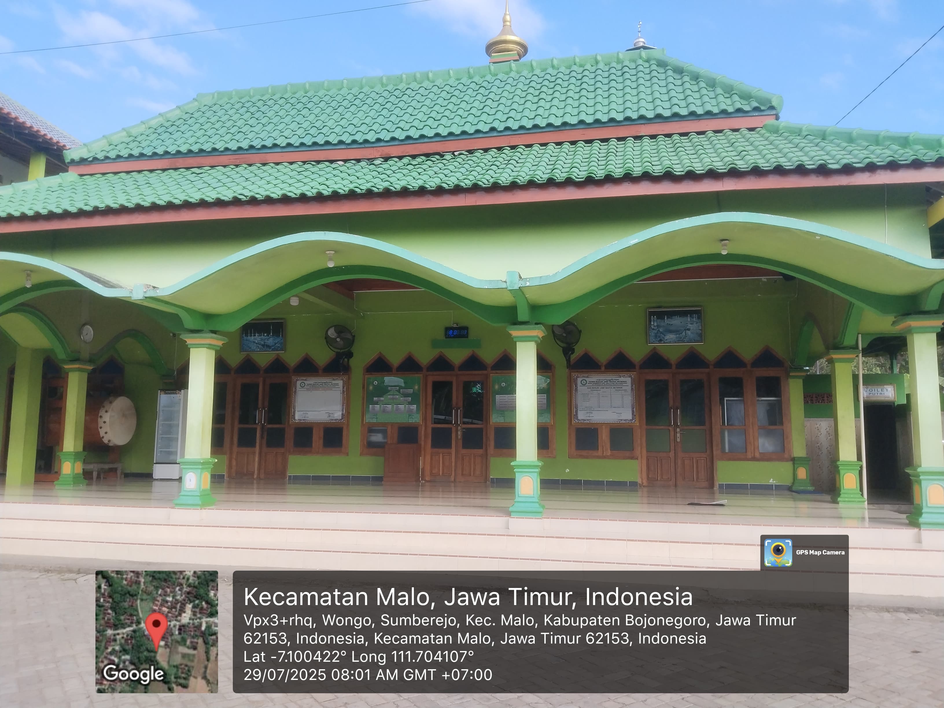 BAITUL MUKMININ