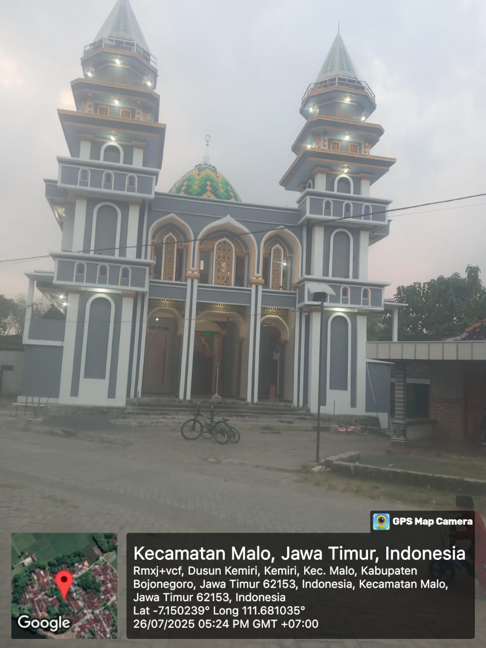 MANBA'UL ULUM