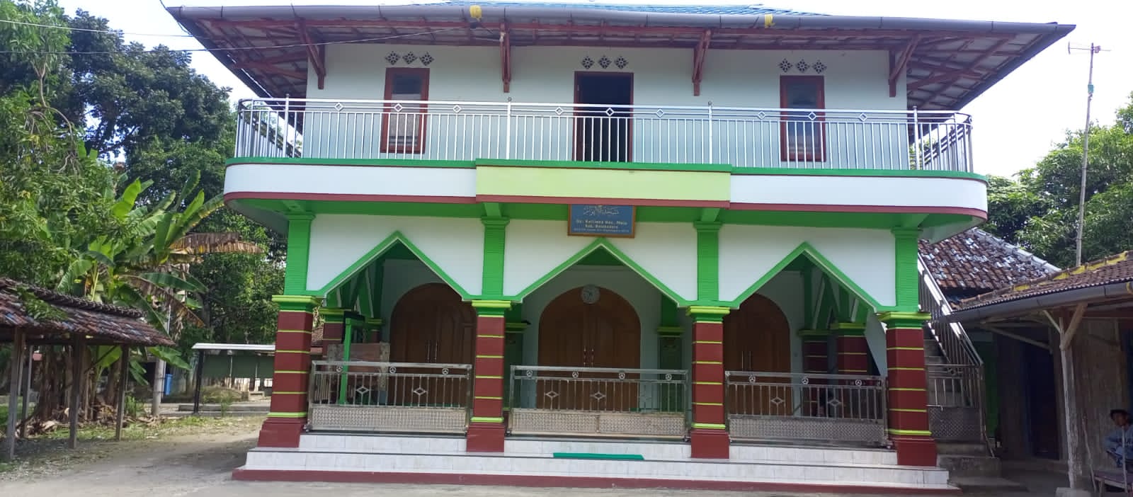 AL-ANWAR