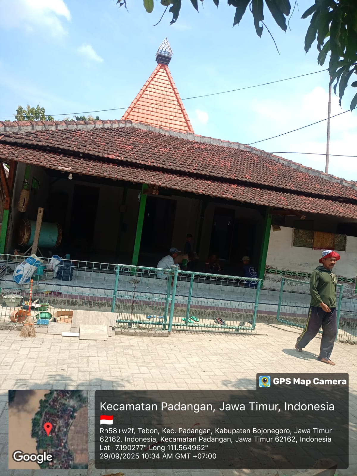 JAMIATUL MUSLIMIN