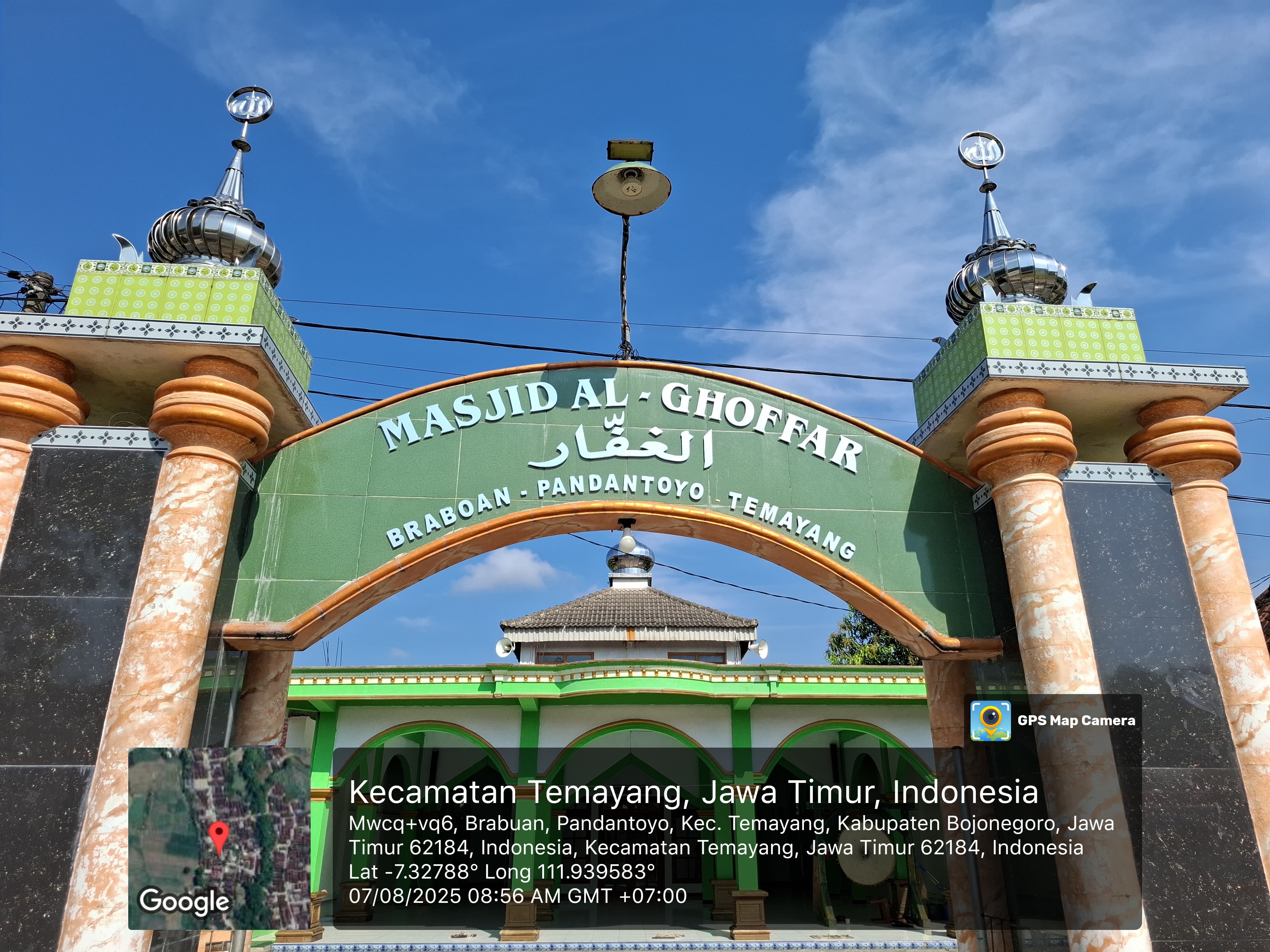 AL-GHOFFAR