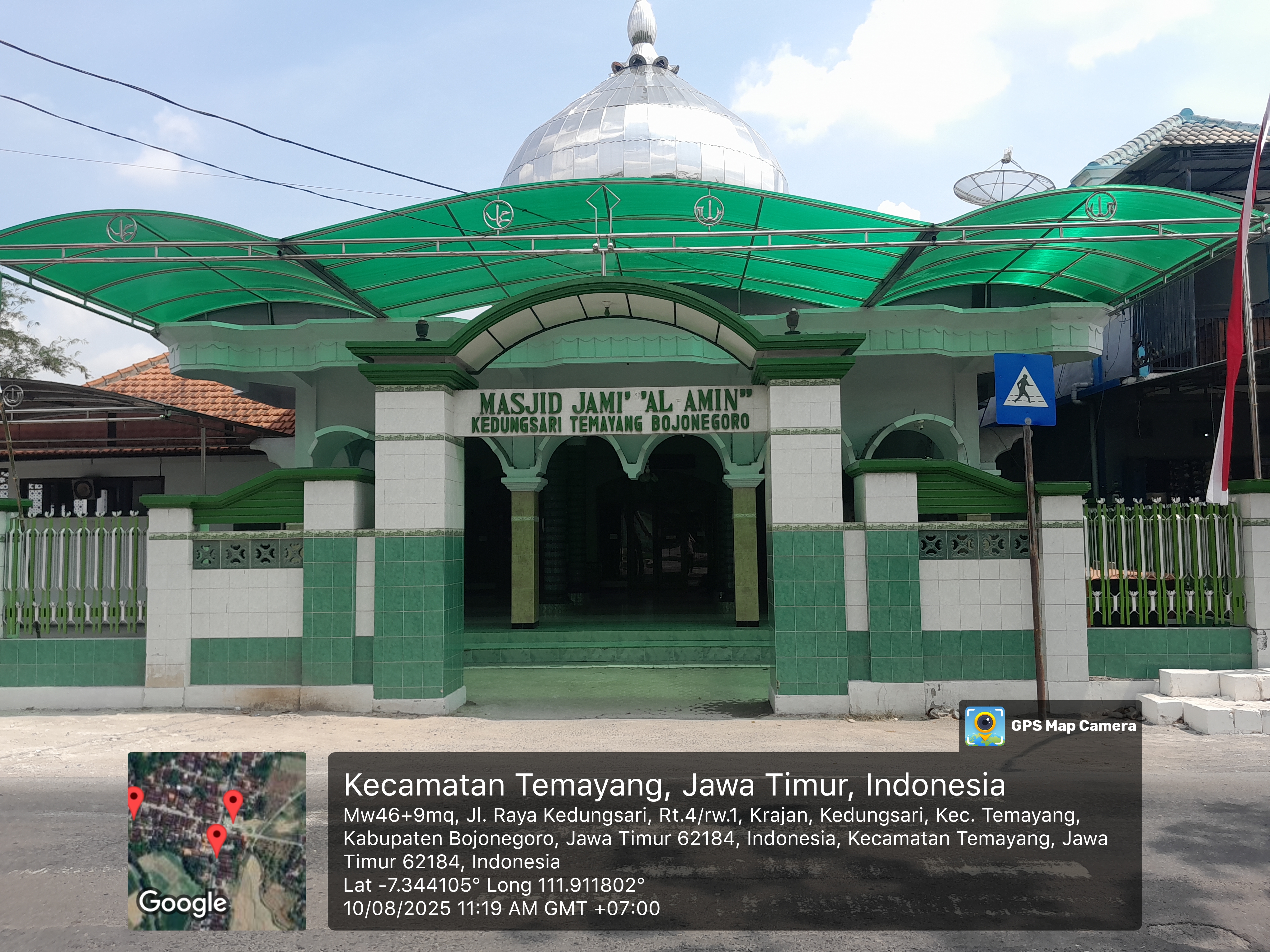 AL-AMIN