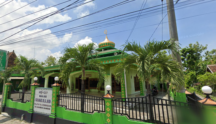 SABILILLAH