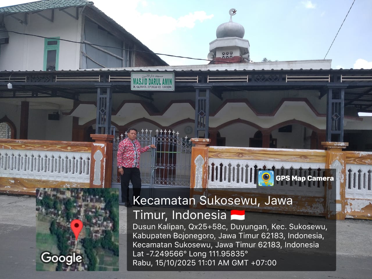 DARUL AMIN